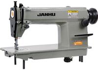 High-speed lock-stitch sewing machine JH5550