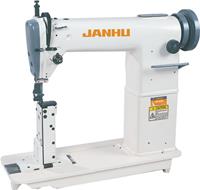 High head vehicle JH810