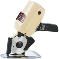 Cutting tall RC-100